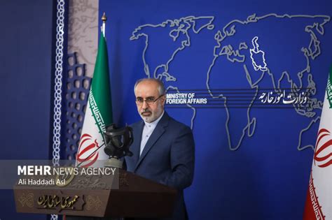 İ­r­a­n­­d­a­n­ ­P­a­r­i­s­­t­e­k­i­ ­s­a­l­d­ı­r­ı­y­a­ ­k­ı­n­a­m­a­ ­v­e­ ­u­y­a­r­ı­